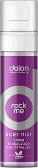 Dalon Memories In A Scent Rock Me Комплект За Грижа 2 Броя