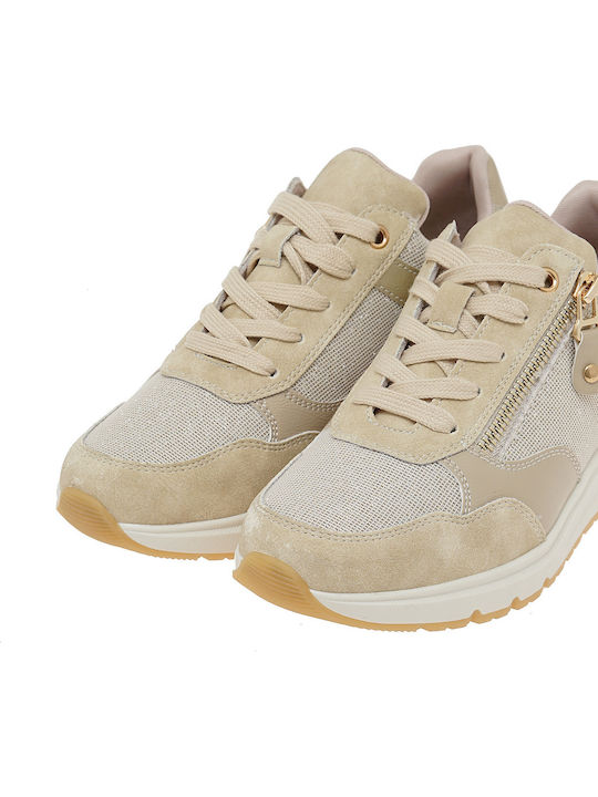 Γυναικεία Sneakers Μπεζ