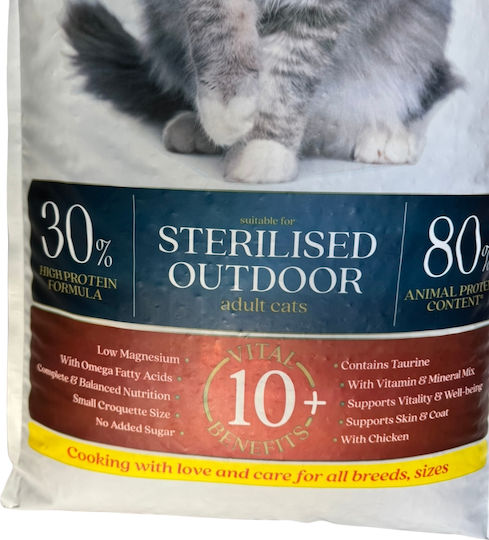 Animal's Science Dry Food for Neutered Cats with Meat / Chicken 20kg