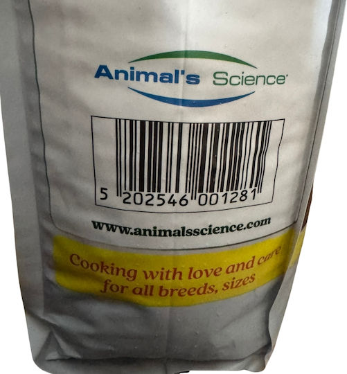 Animal's Science Dry Food for Neutered Cats with Meat / Chicken 20kg