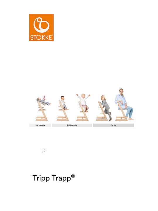 Stokke Tripp Trapp Καρεκλάκι Φαγητού με Ρυθμιζόμενο Ύψος Oak Natural