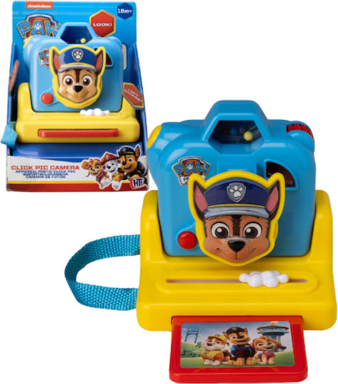 Paw Patrol Jucărie Miniaturală 12cm