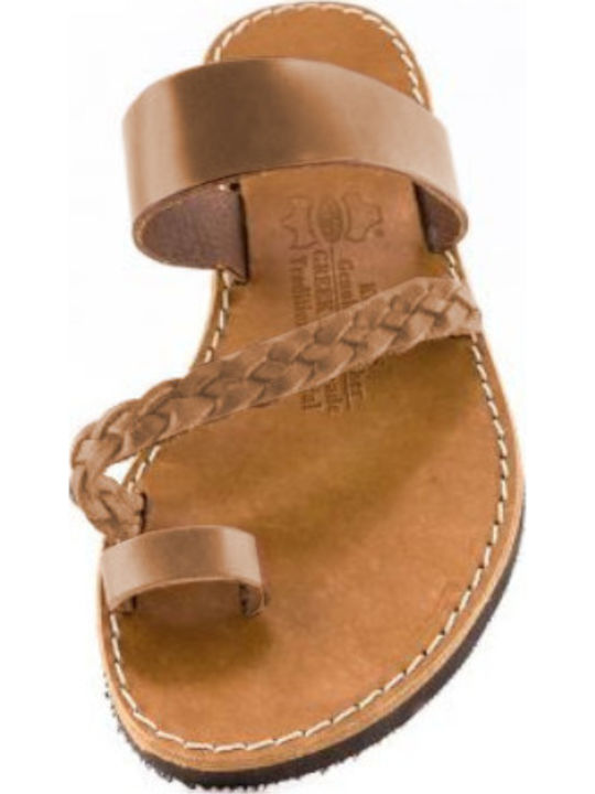 Leather Women's Flat Sandals Beige
