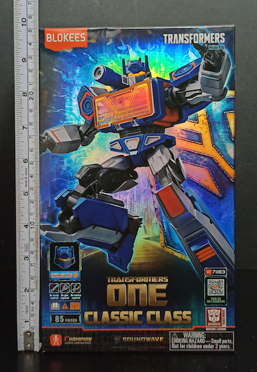 Φιγούρα Δράσης Transformers