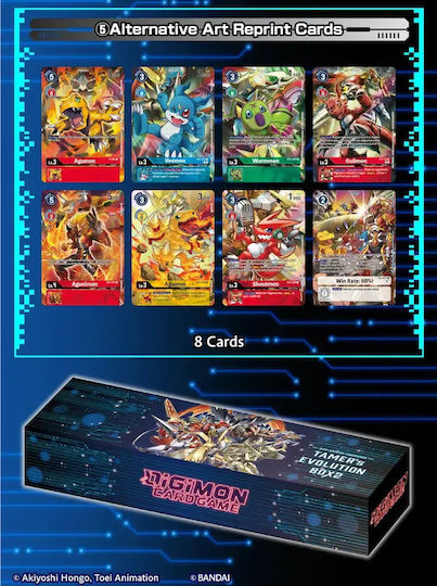 Bandai Spirits Digimon Tamer's Evolution Box 2 Deck (EN)