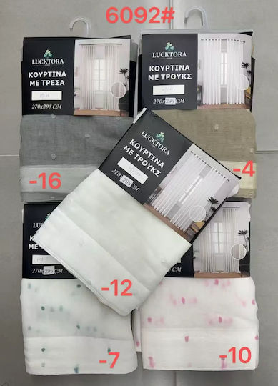 με Τρέσα Μπλέ 270x295εκ.