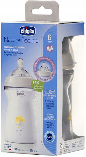 Chicco Biberoane Bebelusi Plastic Natural Feeling Anti-Colici cu Tetina din Silicon pentru 6+ Luni Bej Design Nor 300ml