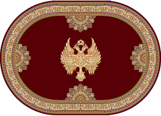 Isexan 8000 Lavaron Covor Pentru Biserică 200x300cm 41-2030-8000