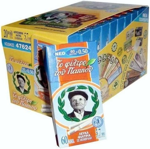 Του Παππού Extra Slim 20τμχ 47624