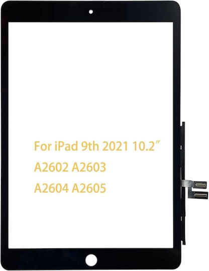 Touch Mechanism Replacement (iPad 9 2021 (A2602, A2603, A2604, A2605))