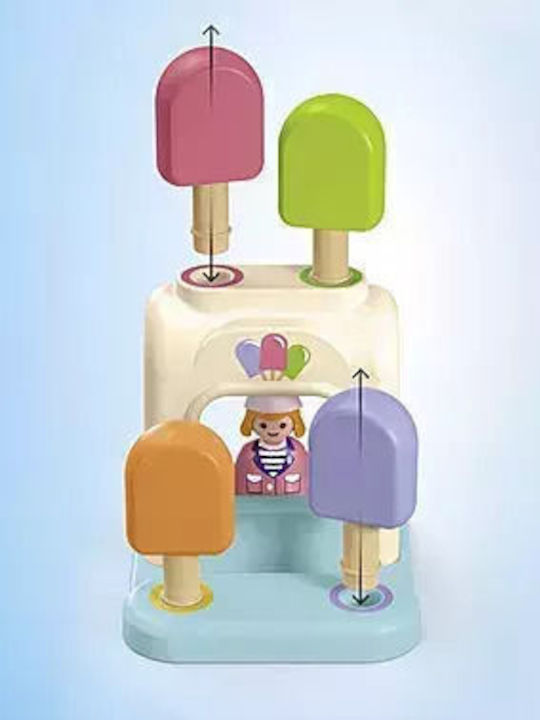 Junior Διασκέδαση Στην Παιδική Χαρά Για 1-4 Ετών Playmobil