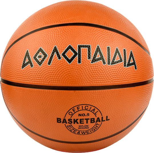 Αθλοπαιδιά Μπάλα Μπάσκετ Outdoor