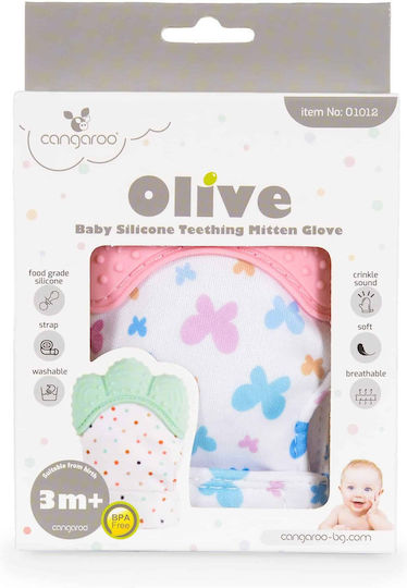 Cangaroo Mitten Olive Butterflies Μασητικό Γάντι Οδοντοφυΐας από Σιλικόνη για 3 m+