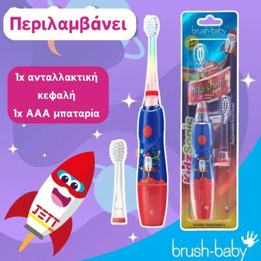 Brush Baby Kidz Sonic Children's Electric Toothbrush for 3+ Years Rocket with Replacement Heads