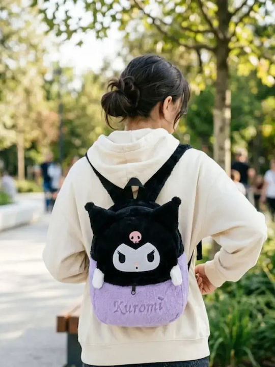 Kids Backpack Purple 25x25x9cm