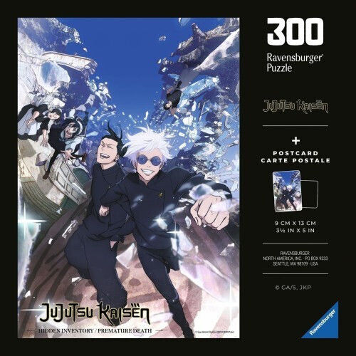 Jujutsu Kaisen Fandom Sammlung Holz Puzzle #2 300 Teile