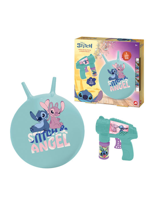 Boing & Bubble Gun Stitch AS