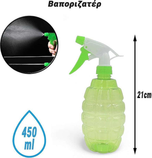 Βαποριζατέρ 450ml Lime