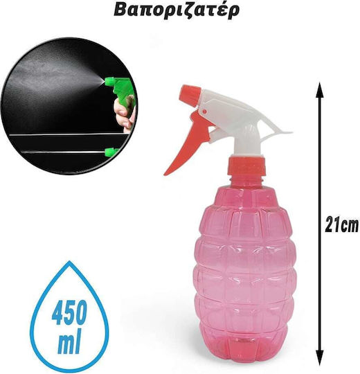 Βαποριζατέρ 450ml Pink