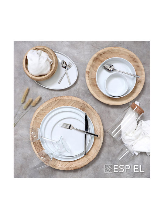 Espiel Serving Jug 1000ml 3 Pieces
