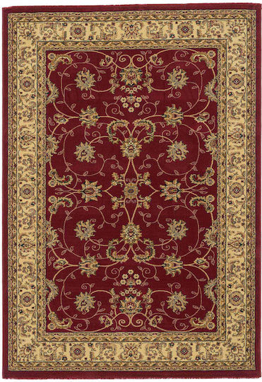 Isexan Milano 8313 Covor Rectangular Burgundy 67x67cm