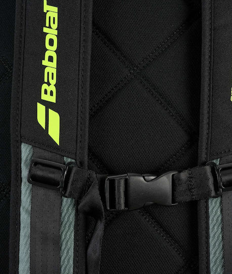 Babolat Pure Aero Τσάντα Πλάτης Τένις Γκρι
