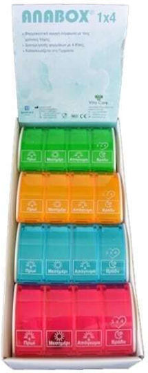Anabox Daily Pill Organizer 1 Piece