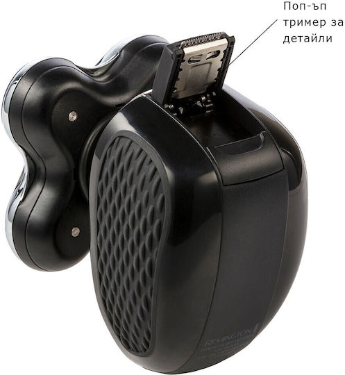 Remington RX5 For the Head XR1500 Rotating Electric Shaver Face Rechargeable
