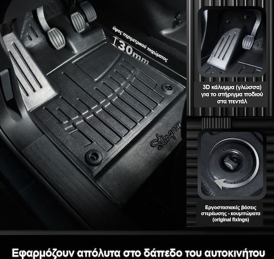 Race Axion Race Axion Protective Car Mats Raised Sides Type Skoda Superb 2008>2015 5-Door Rubber Material Fastenings 2 Pieces 5020092/st
