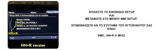 Carmedia Ηχοσύστημα Αυτοκινήτου για Audi A3 2013-2020 (Bluetooth/USB/WiFi/GPS/Apple-Carplay/Android-Auto) με Οθόνη Αφής 10.25"