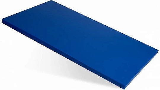 Raki Tocătoare De Bucătărie Din Plastic 45x30cm