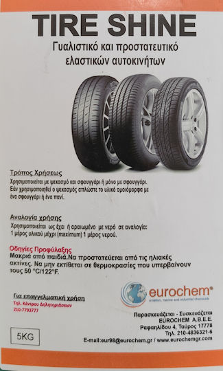 Eurochem Tire Shine Flüssig Polieren für Bereifung Auto 5lt