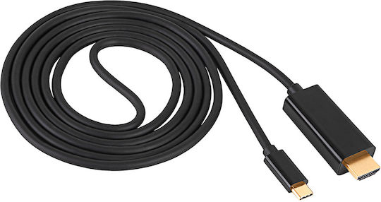 Akyga HDMI-Kabel Male - USB-C-Stecker 1,8m Schwarz