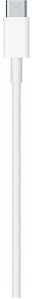 Apple Daten Ladekabel Usb Typ-C Zu Lightning 1 Meter Alista Home Weiß