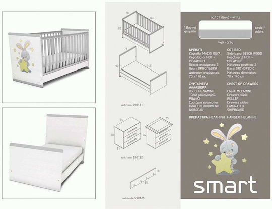 Casababy Smart Baby Furniture Set with Bed and Nursery Drawer White / Gray