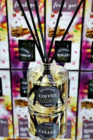Αρωματικό Χώρου Reed Diffusers Coffee 120ml