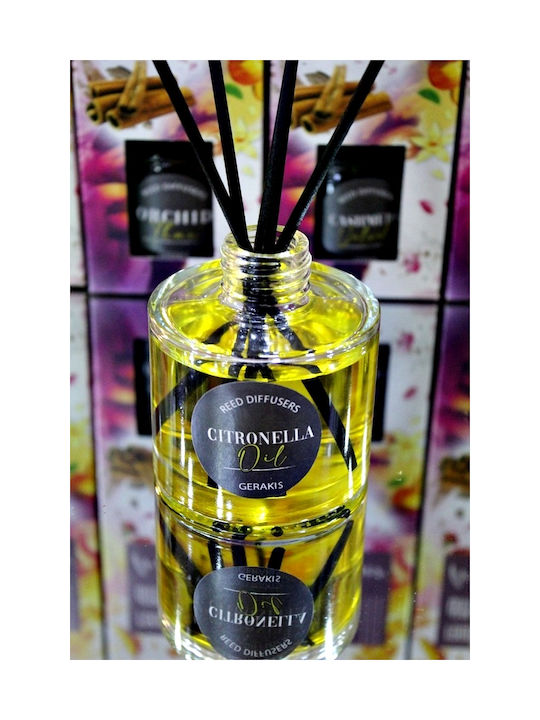 Αρωματικό Χώρου Reed Diffusers Citronella 120ml