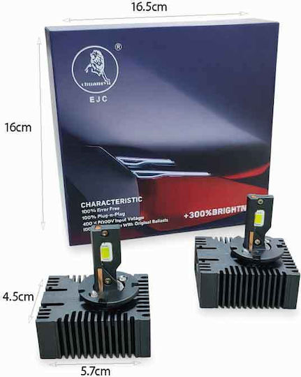 Lamps Car V8E HB4-9006 Canbus LED 6000K Cold White 12V 65W 1pcs