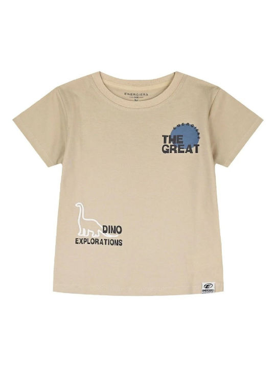 Energiers Kids' T-shirt Vanilla The Great Energiers Kids' T-shirt Vanilla The Great