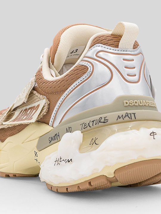 Ανδρικά Chunky Sneakers Καφέ