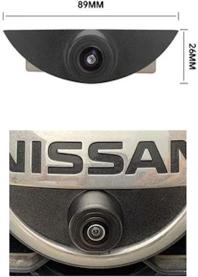 Digital Iq Camera Qs8019 Ahd-ntsc Front Camera Nissan Qashqai J10-11 Mod 2006-2021