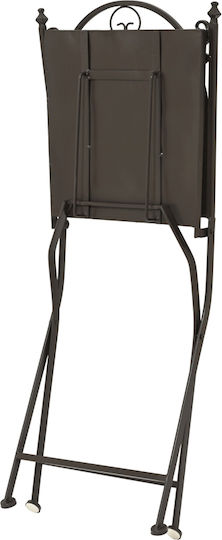 Scaun De Exterior Metalic Monocrom 38x50x89cm