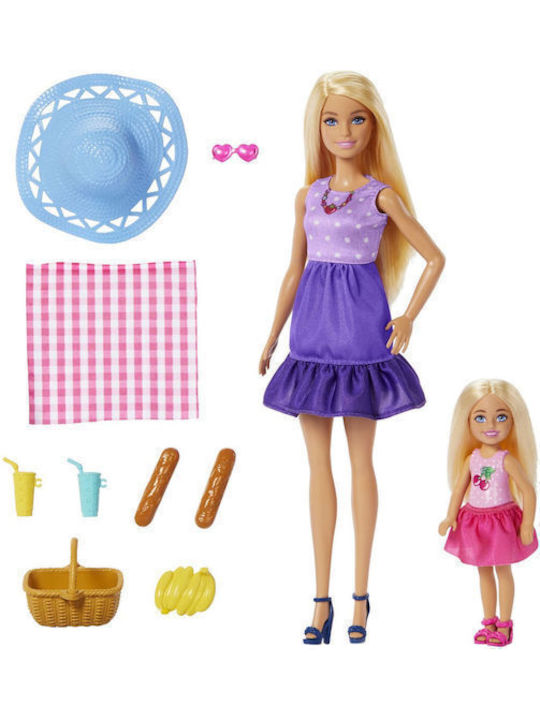 Family And Friends Σετ Κούκλας Barbie