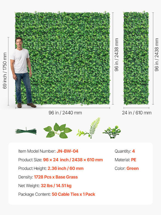 Vevor Artificial Foliage Roll 2.43m x 61cm 4pcs