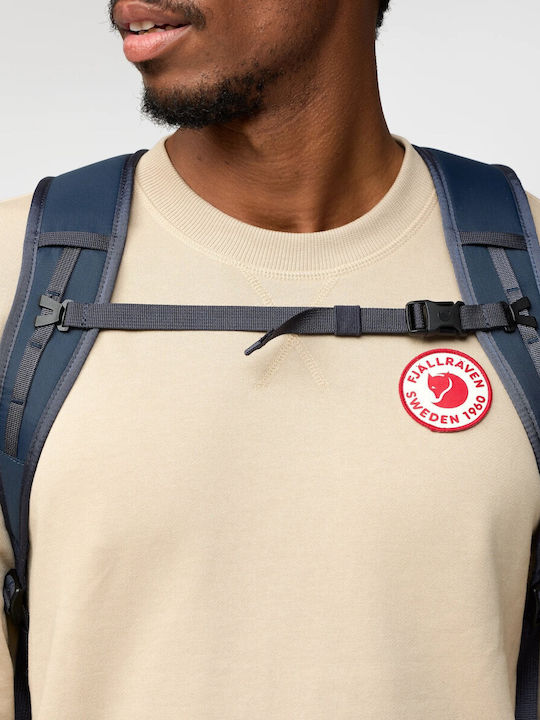 Fjallraven High Coast 24l Maro