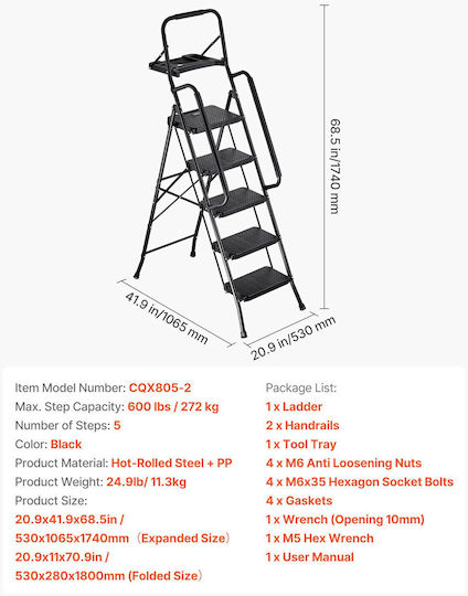 Vevor Σκαλοσκαμπό Σιδήρου 5 Σκαλιών 173.99cm
