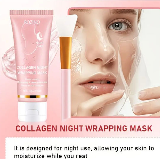 ShuShu Face Mask