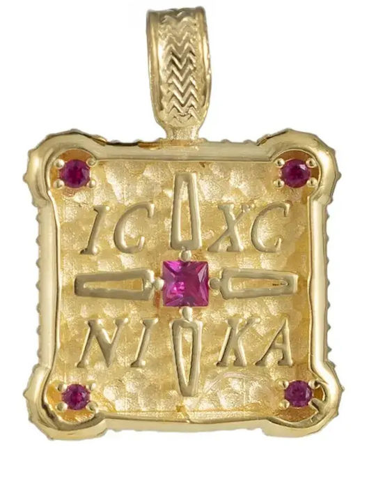 Pendant with Virgin Mary Gold 9K