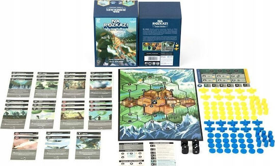 Επιτραπέζιο Παιχνίδι Lucrum Games