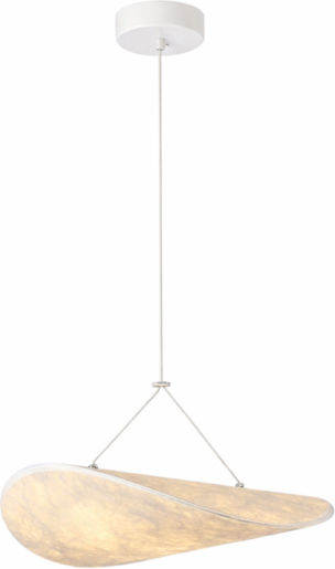 Eurolamp Nefi Висящо Осветително Тяло Бял 40x40см.